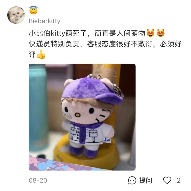 Real PeopleReal Stories​