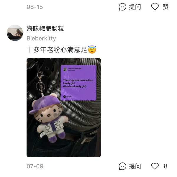 Real PeopleReal Stories​