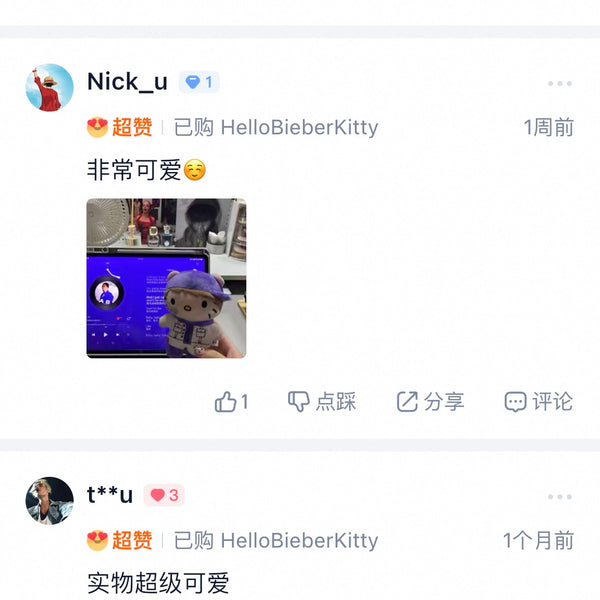 Real PeopleReal Stories​